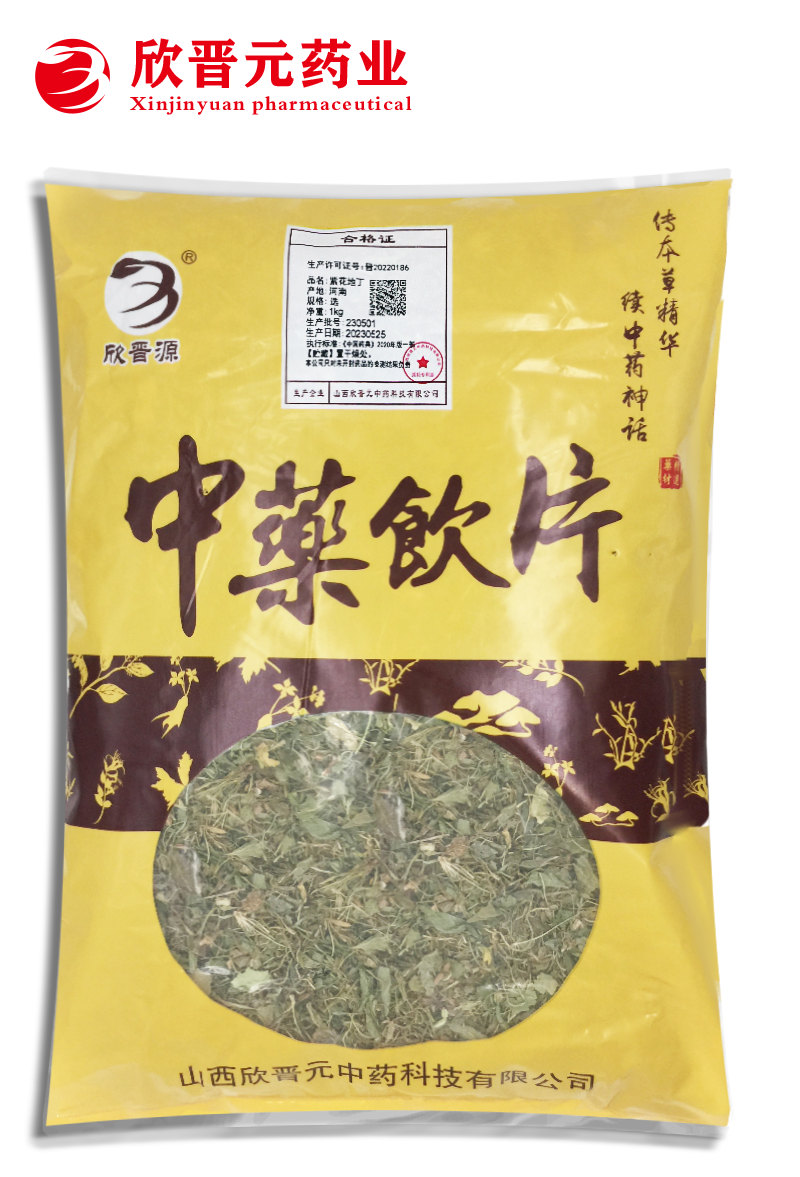 紫花地丁（选）230501.png