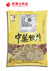 麦冬