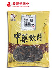 生地黄