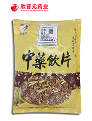 陈皮