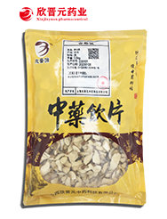 穿山龙